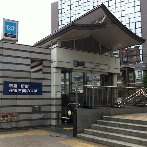 Hotel Suntargas Otsuka Tokyo Exterior photo