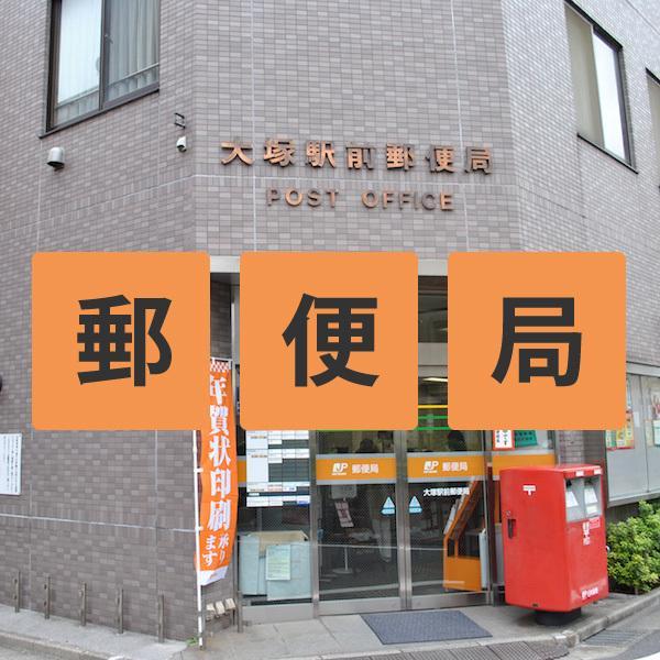 Hotel Suntargas Otsuka Tokyo Exterior photo