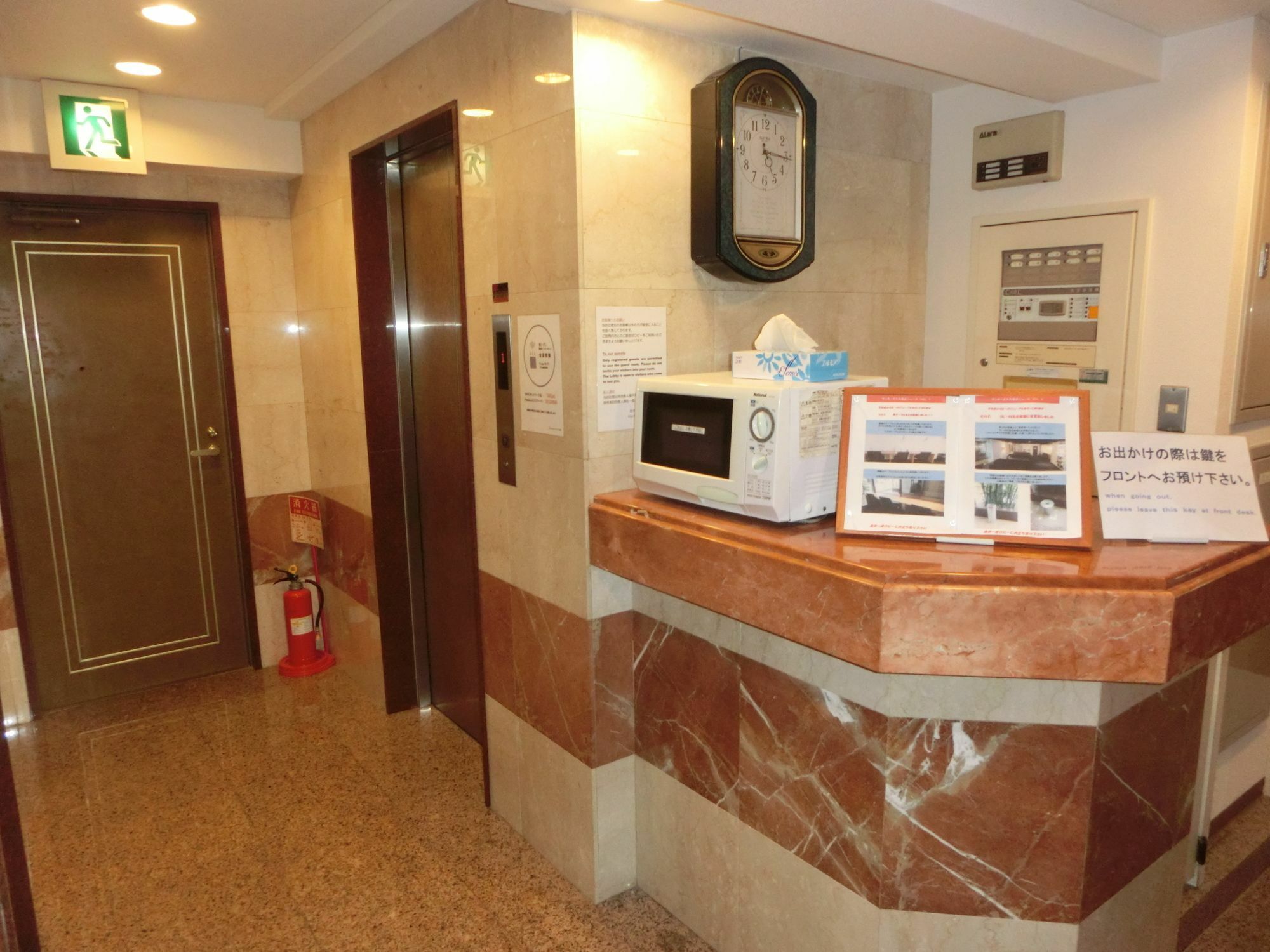 Hotel Suntargas Otsuka Tokyo Exterior photo